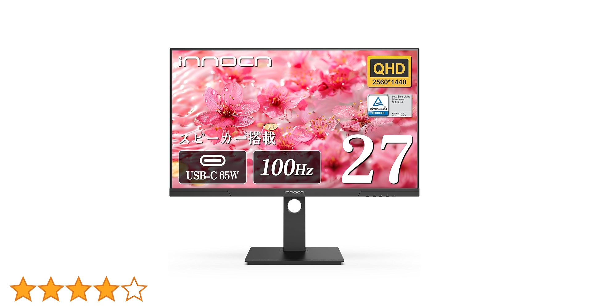 Amazon.co.jp: INNOCN 27インチ モニター 100Hz ディスプレイ